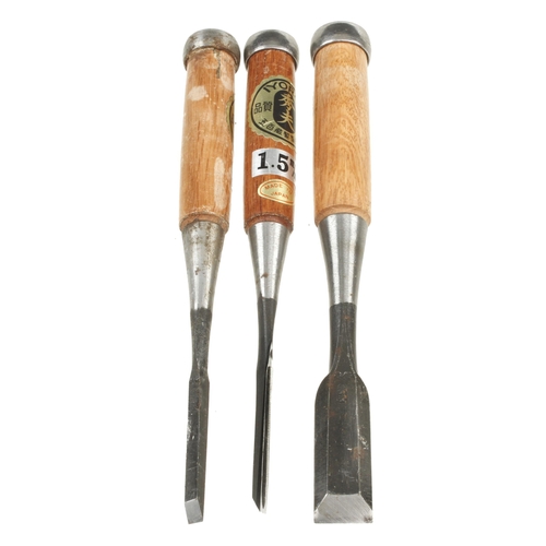 755 - Three unused IYOROI chisels 1/8