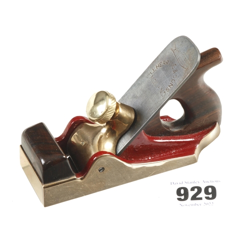 929 - A recent approx. half size Norris No 51GS style parallel bronze smoother by SMEATON Bristol with ros... 