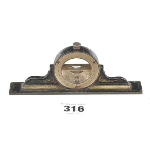 A scarce 1876 Patent 6