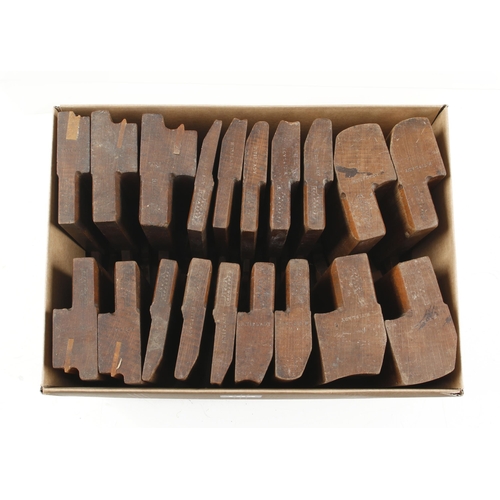 103 - A part set of 14 H & R's, five side beads and a plough all by EASTWOOD G+