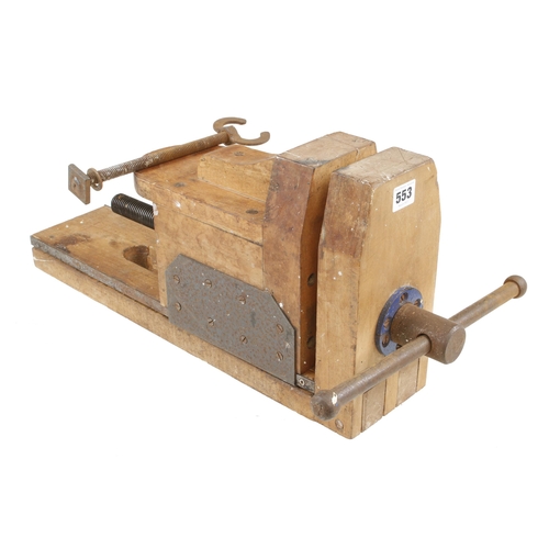 553 - A TIRANTI style wood vice unnamed G+