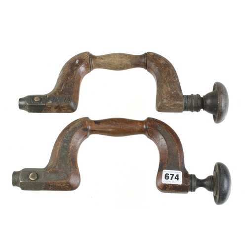 674 - A brass plated brace and another for restoration G-