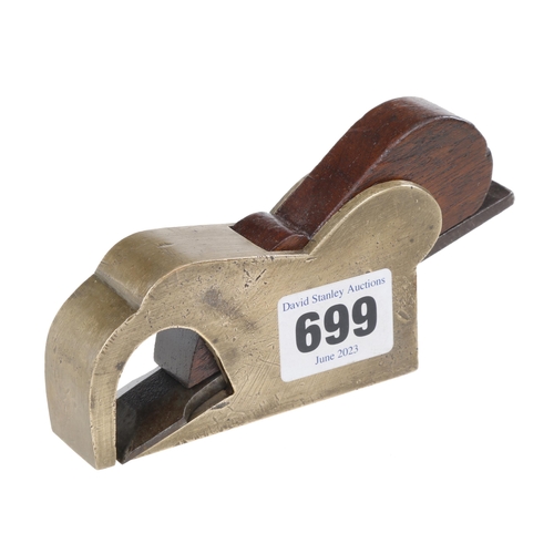 699 - A brass bullnose plane 3 1/2