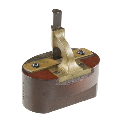 790 - A very attractive brass sawset on polished mahogany base F