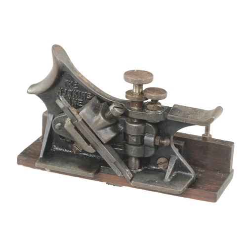 860 - A HOWKINS Model B plough plane with one cutter G