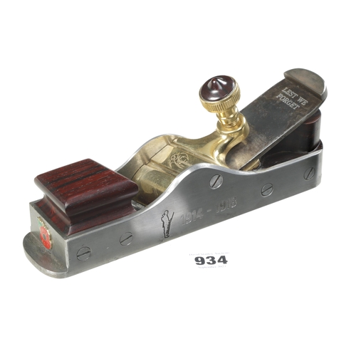 934 - A quality skew mouth d/t steel mitre plane 9 1/2