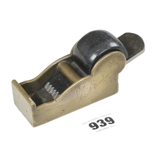 939 - A brass chariot plane 3 1/2