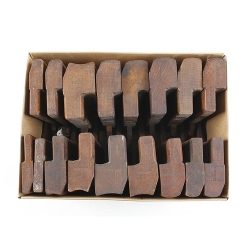 128 - 17 H&R moulding planes G