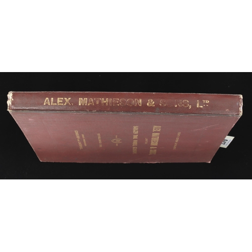 947 - A rare ALEX. MATHIESON & SONS 8th ed. ill. catalogue incl. wood and metal planes, 1/4 bound h/b 162p... 