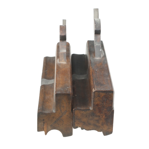 934 - Two MATHIESON moulding planes 2 1/4