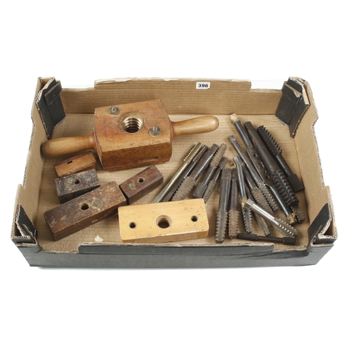 396 - Five wood screwboxes and 16 various taps G