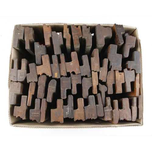 702 - 48 moulding planes G+