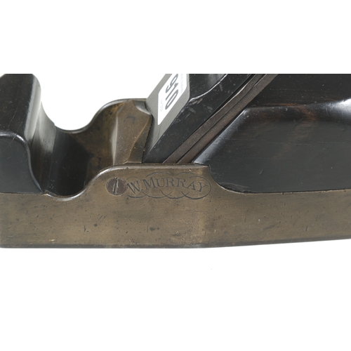 910 - A nice quality steel soled gunmetal smoother with ebony infill and wedge, chip to wedge and some dis... 