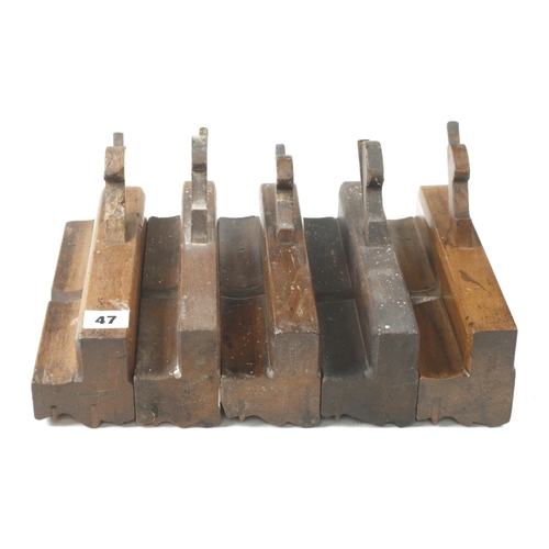 47 - Five profile moulding planes 2 3/8