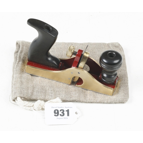 931 - A recent, unused miniature steel soled gunmetal scraper plane by ROGER SMEATON Bristol 5