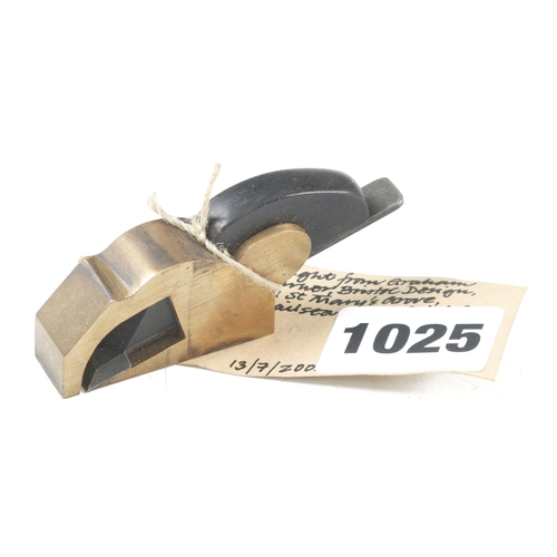 1025 - A miniature bronze bullnose plane 1 5/8