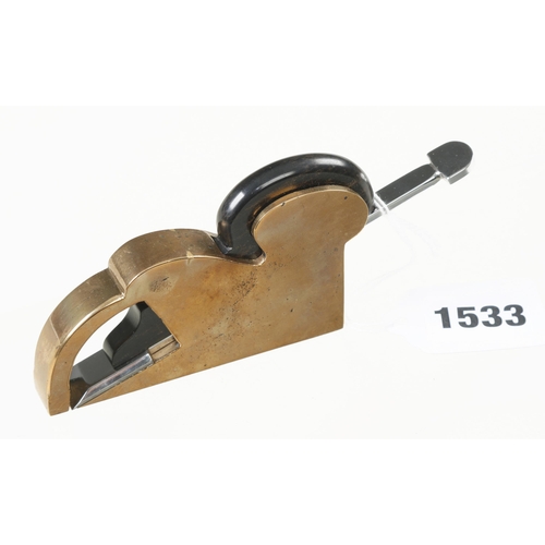 1533 - A brass bullnose plane 3 1/2