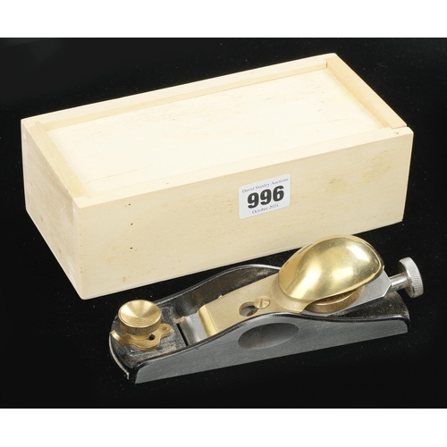 996 - A recent QUANGSHENG low angle block plane in orig box (£90 new price) F