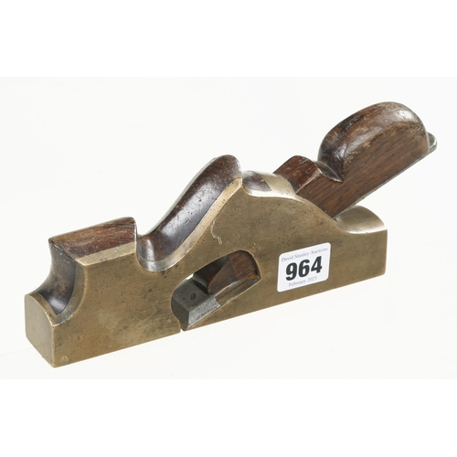 964 - A shapely brass shoulder plane 7 1/2