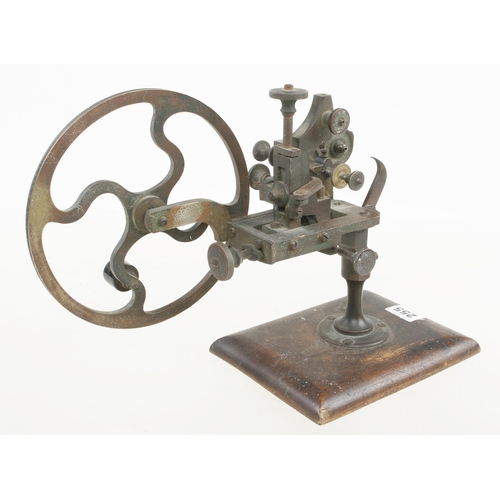 255 - A watchmaker's brass topping or rounding up tool G