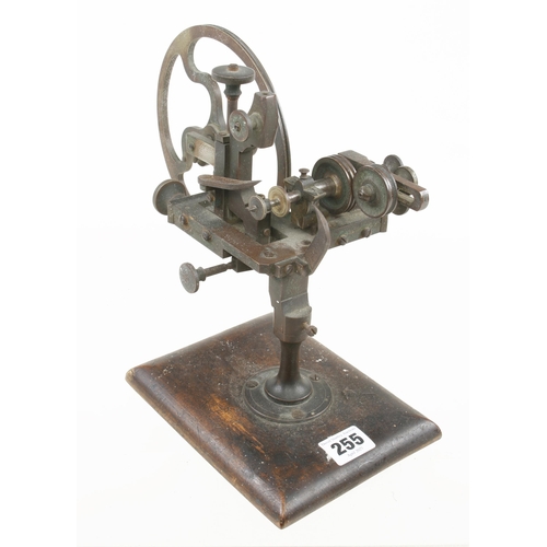 255 - A watchmaker's brass topping or rounding up tool G