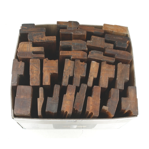 255A - 30 moulding planes G+