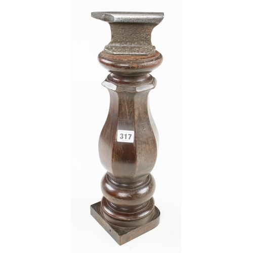 Lot 317       