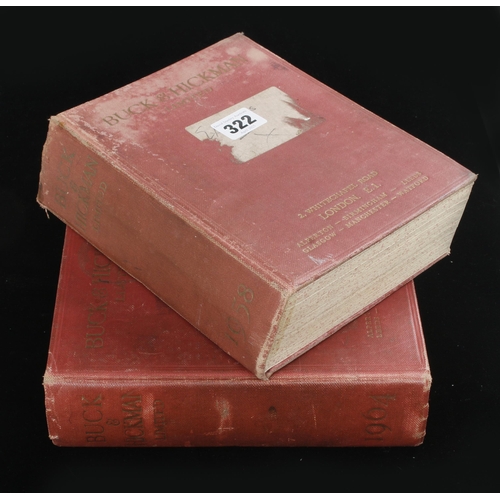 Lot 322       
