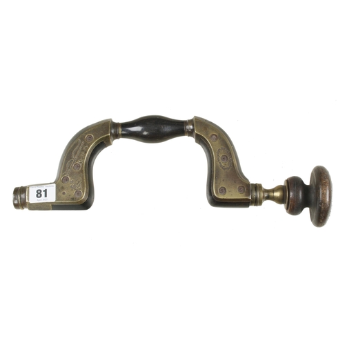 81 - An Ultimatum brass framed ebony brace by Wm MARPLES with poor head otherwise G++