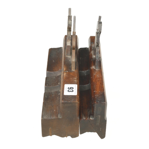93 - Two twin iron moulders by WILSON and McPHAIL G