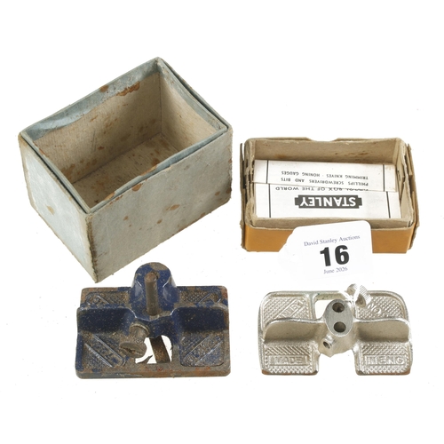 Lot 16        
