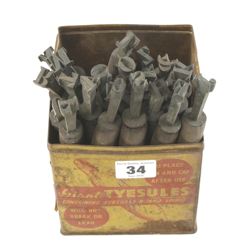 Lot 34        