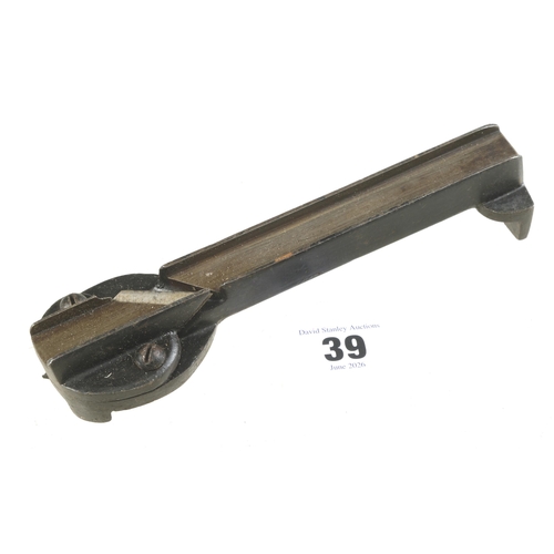 Lot 39        