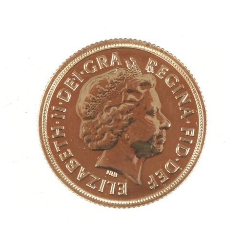 5 - A 2015 gold sovereign 8 grams total weight