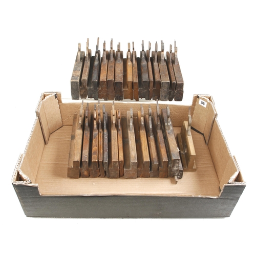 55 - 27 moulding planes G