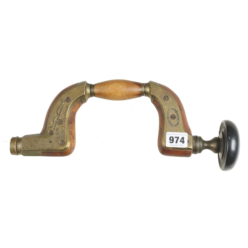 An extremely rare brass framed yew brace by WILLIAM MARPLES with ebony head, apparently Marples did produce a very few framed braces with yew infill, this one is little used and in very nice condition G++