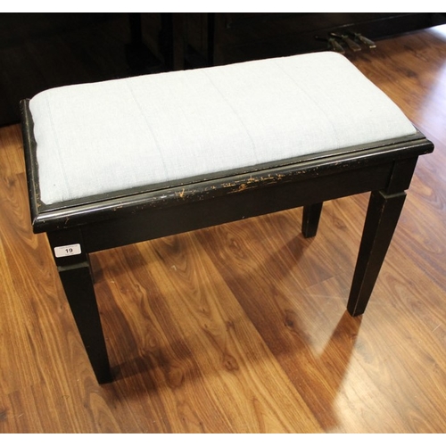 19 - Young Chang (c1987)  A Model U-121 upright piano in a bright ebonised case; together with a duet sto... 