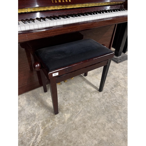 61 - Yamaha (c1998)A Model E116N upright piano in a bright mahogany case; together with a matching stool.... 