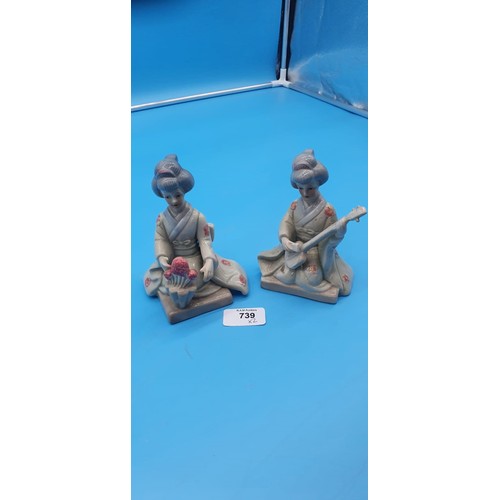 739 - Chinese Figures x2 Kneeling Musicians and Flowers.