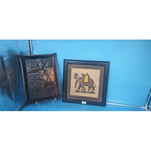 231 - Indonisian Wall Plaque and a Tribal Copper Plaque.