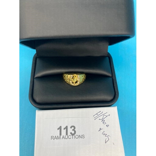 113 - Horse Shoe Ring New In the Box