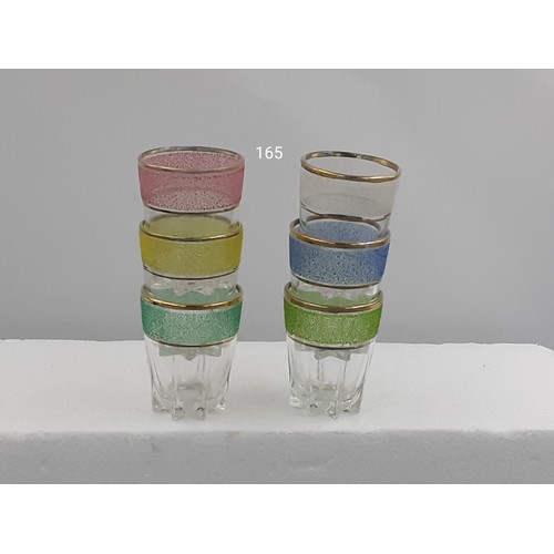 165 - Set of 6 Retro 1950s Frosted Shot Glasses