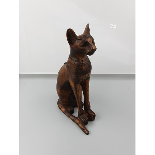 74 - Wooden Egyptian Cat