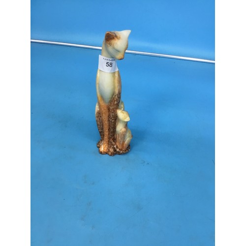 58 - Marble Cat with Kitten Figure