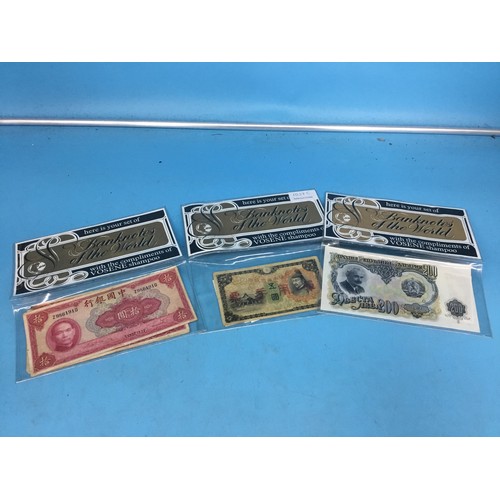 1037C - Bank notes of the world sets x 3