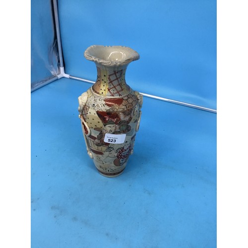Lot 523       