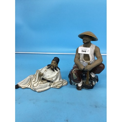 Lot 544       