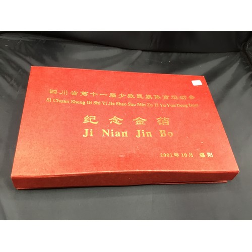 3 - Chinese Olympic Picture Boxed