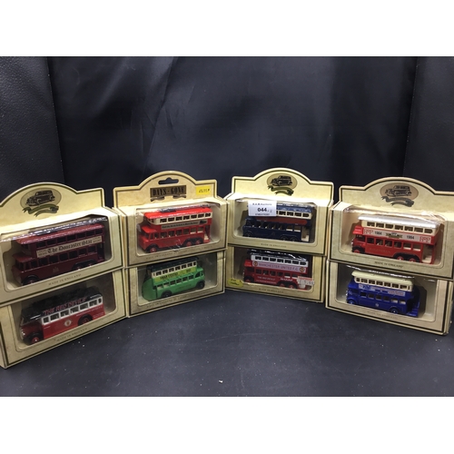 44 - Collectible Boxed Cars x8