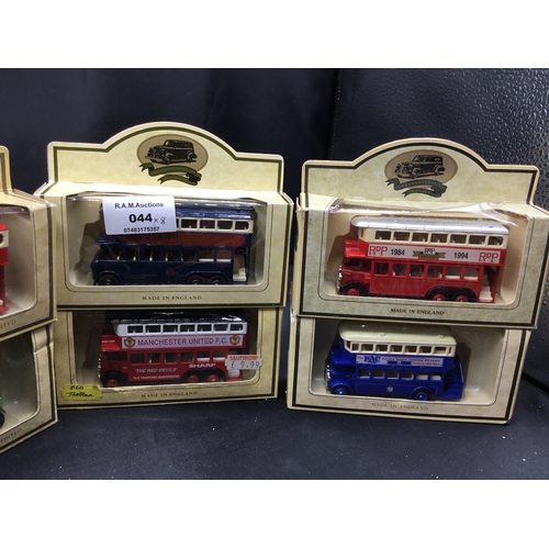 44 - Collectible Boxed Cars x8